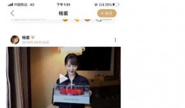 娱乐吃瓜营销号,明星幕后那些事儿，吃瓜群众必看！