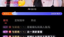 吃瓜娱乐主播直播,揭秘网红主播的幕后生活