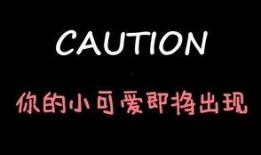 娱乐吃瓜酱语录,揭秘娱乐圈背后的那些事儿