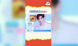 娱乐吃瓜酱郁美净,娱乐吃瓜酱的甜蜜邂逅