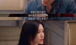 娱乐吃瓜酱头像是谁图片,背后的神秘人物是谁？