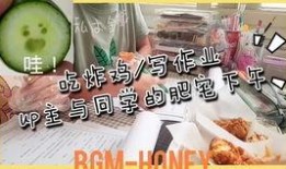 娱乐吃瓜酱小升初,娱乐吃瓜酱带你探秘小升初那些事儿