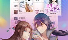 吃瓜小安教练小说,校园风云录