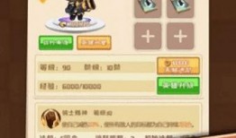 娱乐吃瓜游戏排行榜,盘点热门话题，揭秘幕后故事